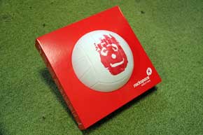 wilsonball_v2.jpg